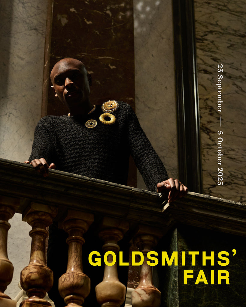 Goldsmiths Fair, London